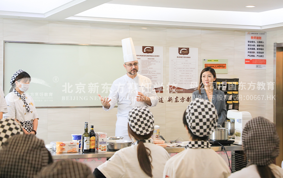 老头操女人tv北京新东方烹饪学校-学生采访